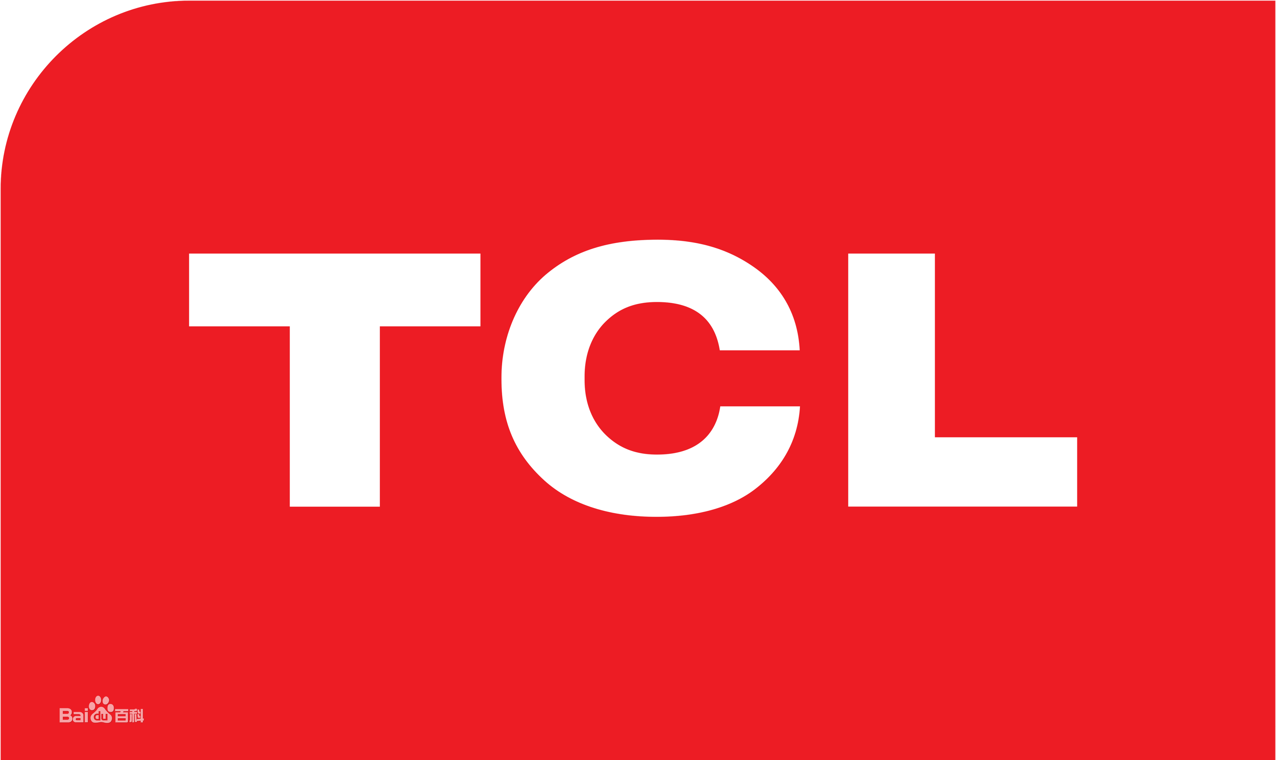 沙坪坝天星桥TCL热水器